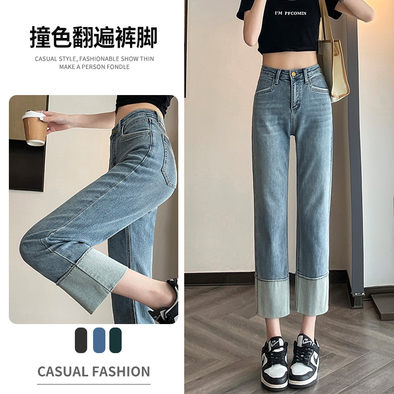 通勤高腰小个子九分直筒烟管裤女款爆款春秋季新款显高显瘦显腿长