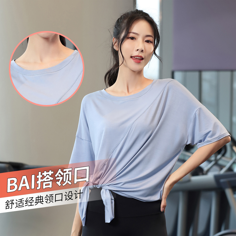 胖mm加肥加大码200斤运动宽松健身房短袖速干上衣女瑜伽服跑步t恤