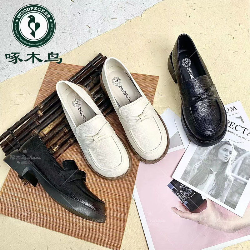 【啄木鸟品牌】专柜正品英伦风百搭舒适软底软面轻便小单鞋7885