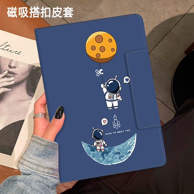 适用步步高X3平板A7保护套s7家教机s6搭扣x2保护壳A2套s5c防摔a6