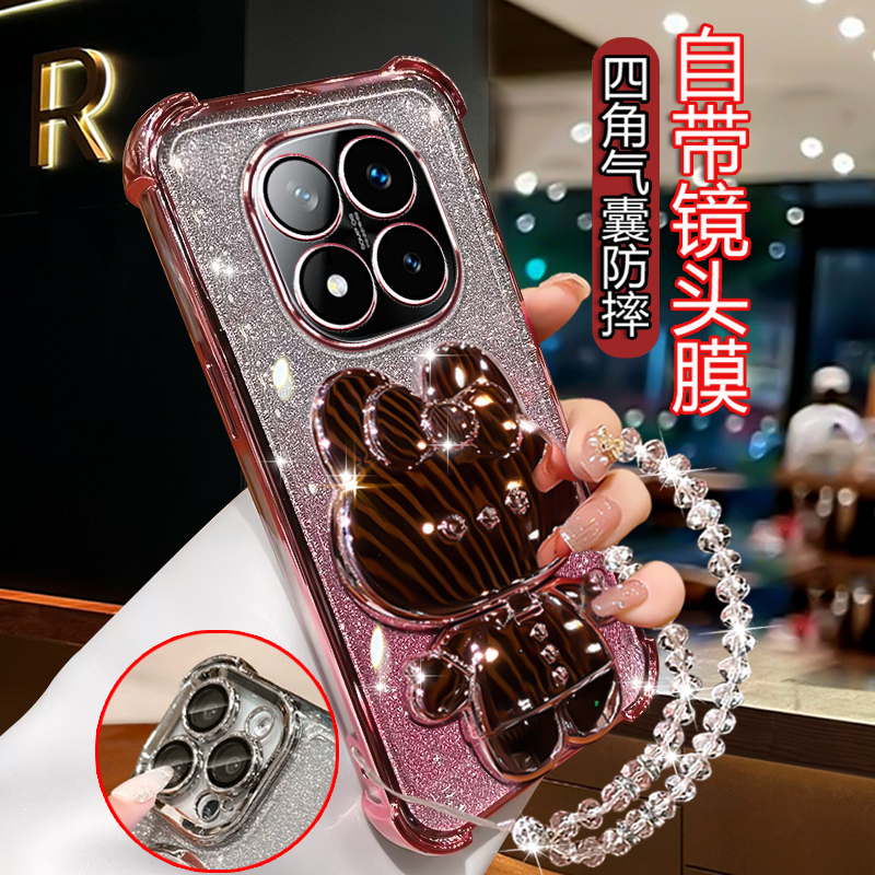 适用红米Note14pro5G手机壳曲屏防摔RedmiNote14pro+网红可爱潮镜