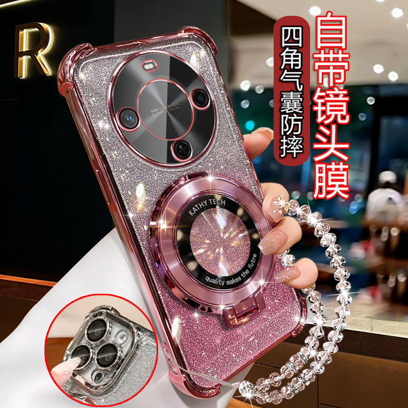 适用麦芒30手机壳5G网红高档TYH641M曲屏 全包镜头电镀壳四角防摔