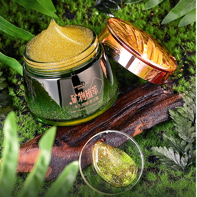 XiuSe/秀瑟矿物植萃净孔按摩清洁霜