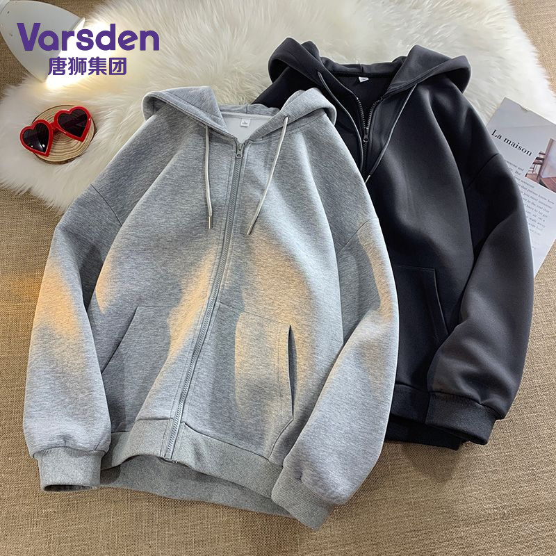 唐狮集团Varsden纯色开衫卫衣男春秋季休闲百搭情侣宽松连帽外套