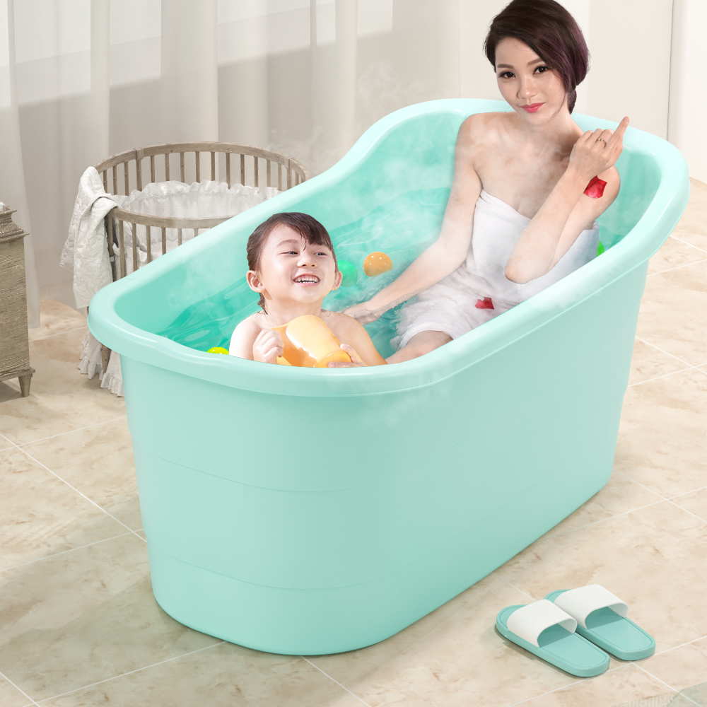 成人洗澡桶大人泡澡桶儿童浴桶浴盆家用浴缸大号浴桶加厚沐浴桶可