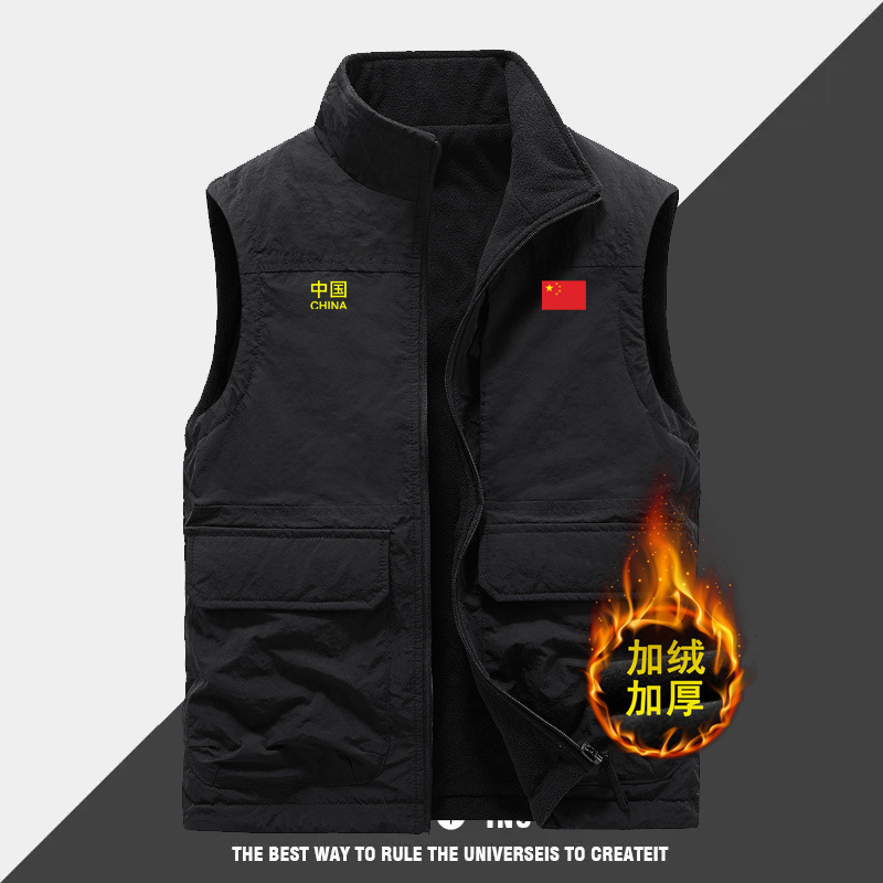 中国队双面穿工装马甲男士秋冬季摇粒绒加绒保暖坎肩背心无袖外套