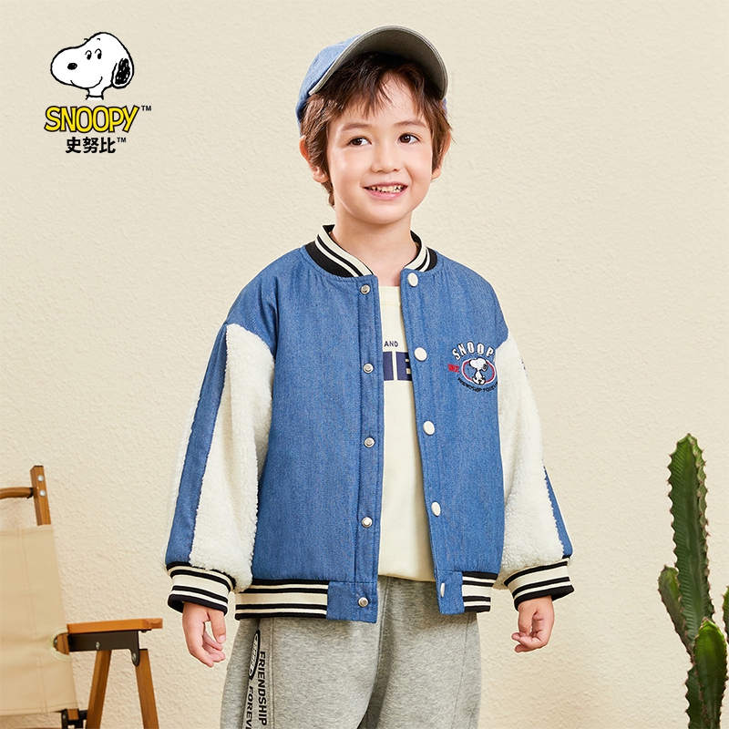【珂珂专属】史努比儿童休闲百搭时尚牛仔棉服SW23402