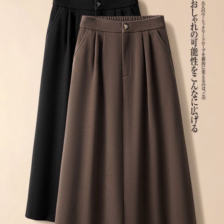 毛呢半身裙秋冬2023新款高腰赫本显瘦气质中长款裙子休闲西装