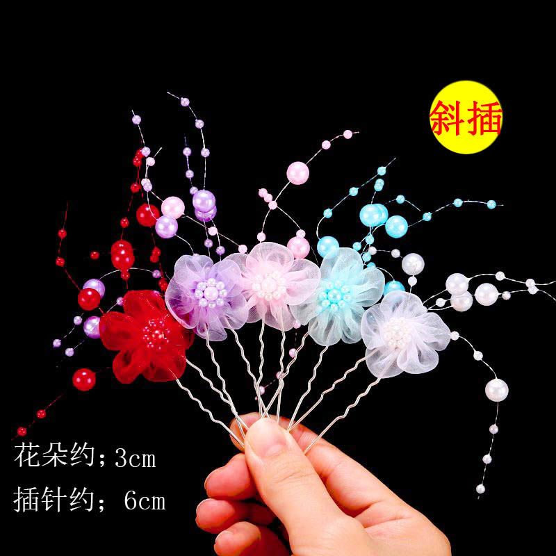 女孩盘发发饰U型夹发簪发插儿童编发仿水晶花头饰发夹发卡插针簪