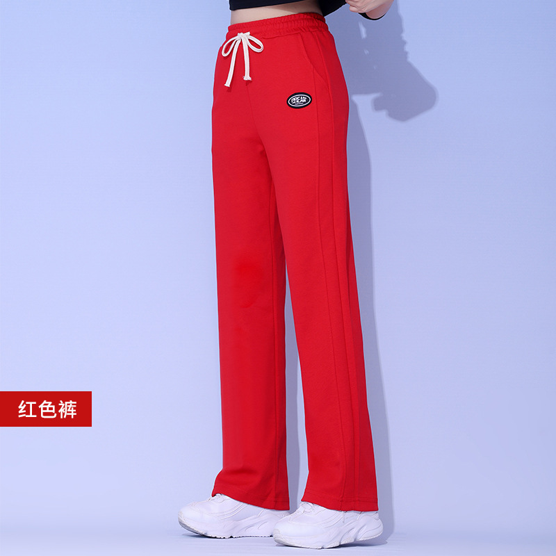 运动长裤女款直筒裤微喇春秋广场舞裤子宽松显瘦新氧棉休闲健身裤