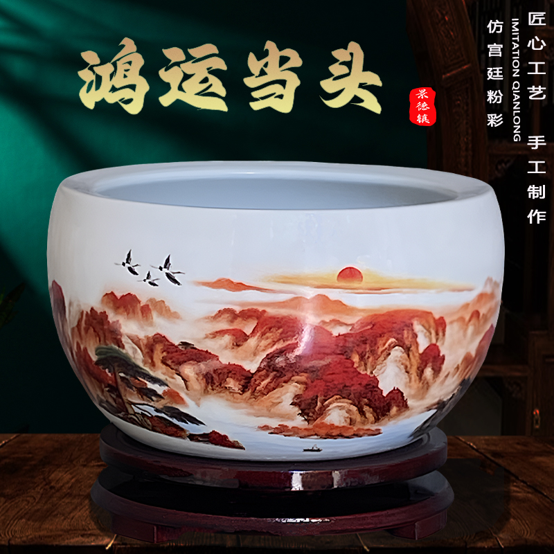 景德镇陶瓷器鸿运当头聚宝盆摆件客厅玄关养鱼缸摆件家居饰品高档