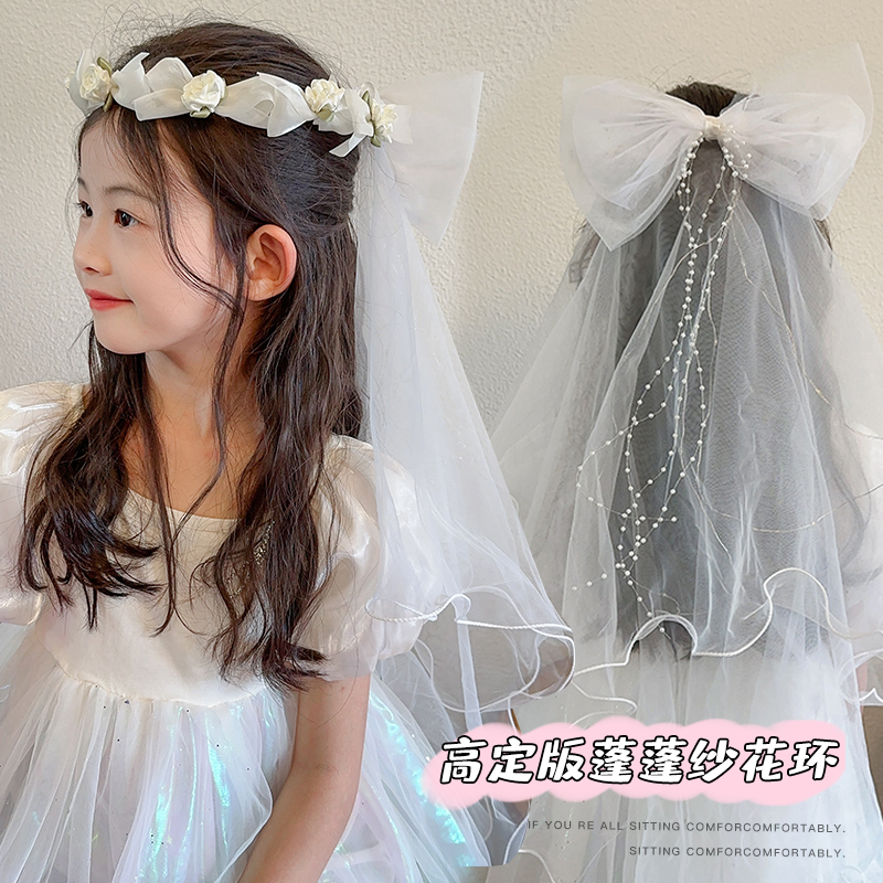 儿童可爱仙女花环头饰小女孩公主发饰女童公主裙头纱宝宝簪花发箍