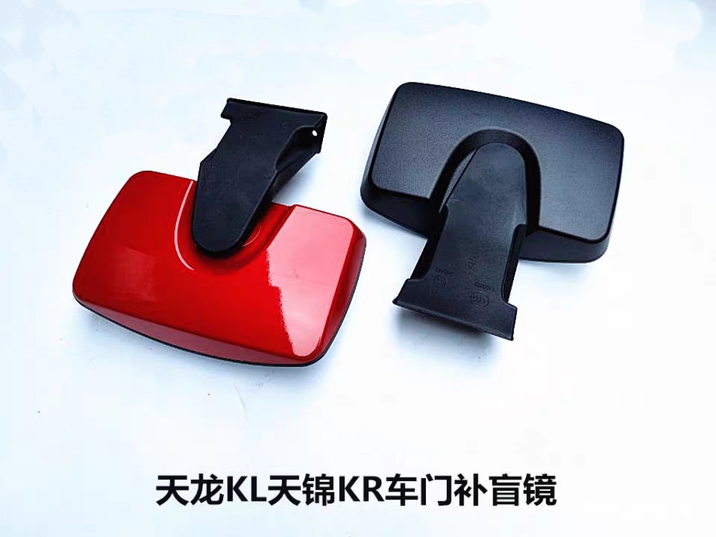 东风天龙KL门镜天锦KR补盲镜右车门照地镜右下视镜倒车镜镜片配件