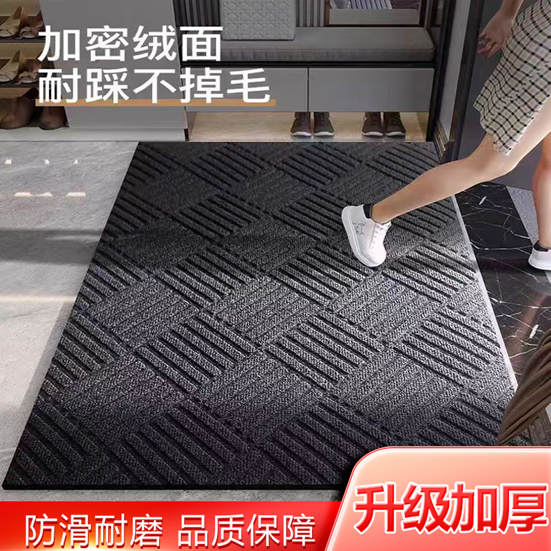 PVC菱形地垫入户门地垫吸水防滑商用门垫厨房防滑耐磨脚垫可剪裁