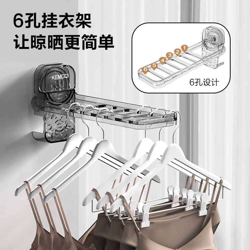 强力吸盘折叠晾衣架壁挂玻璃卫生间晾晒室内阳台窗户晒衣服挂衣架