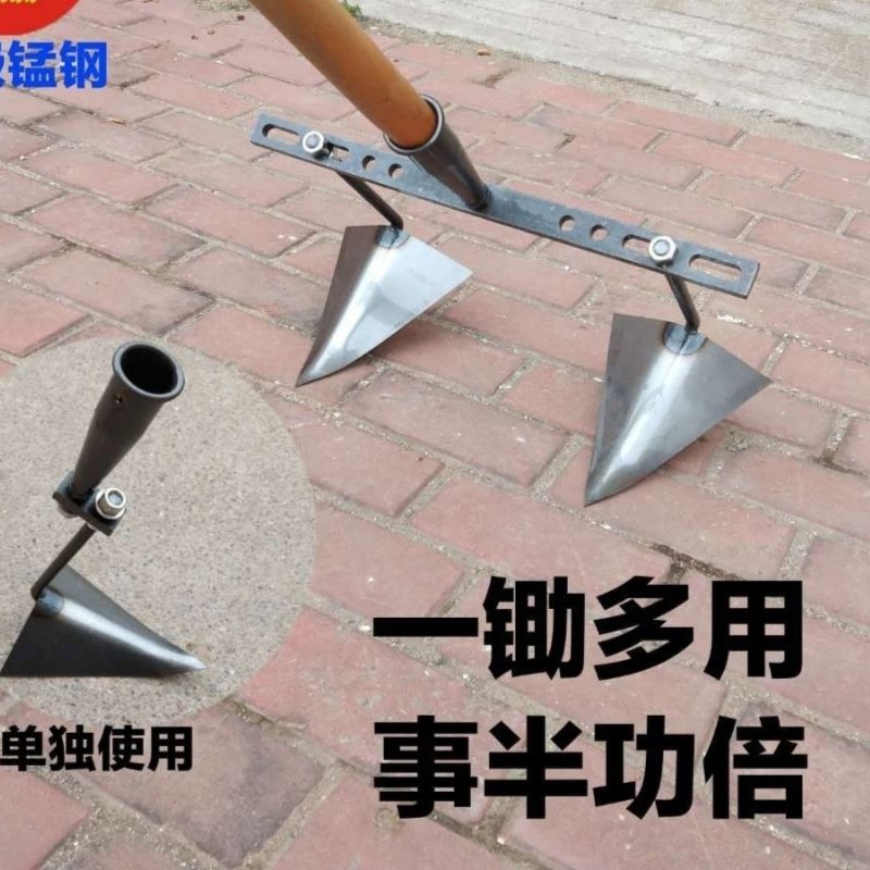 智创锄头双沟起垄三角锄尖头锄鹰嘴锄手拉开沟犁种农用工具