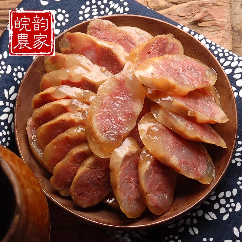 安徽特产腊味咸货 农家手工自制猪肉香肠 正宗安徽咸味香肠 腊肠