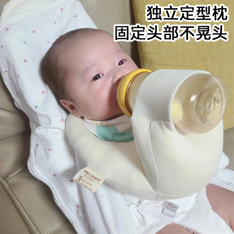 婴儿新生儿喂奶枕宝宝喝奶哺乳枕喂奶支架便携式亲肤防吐奶枕头
