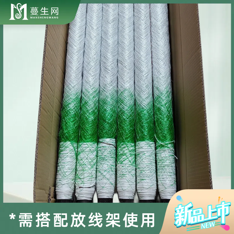 新型尼龙蔓生网网格爬藤网瓜果山药人参果辣椒种植加粗网攀爬网格