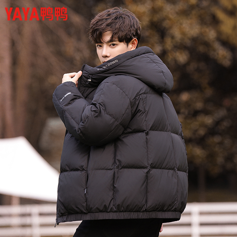 鸭鸭羽绒服男短款冬季2025新款青少年连帽学生面包服YE3B711065A