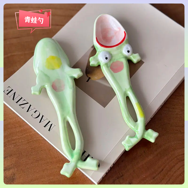 【丑萌青蛙勺】创意勺子沙雕搞怪礼物陶瓷手工搅拌勺蛤蟆勺网红可爱