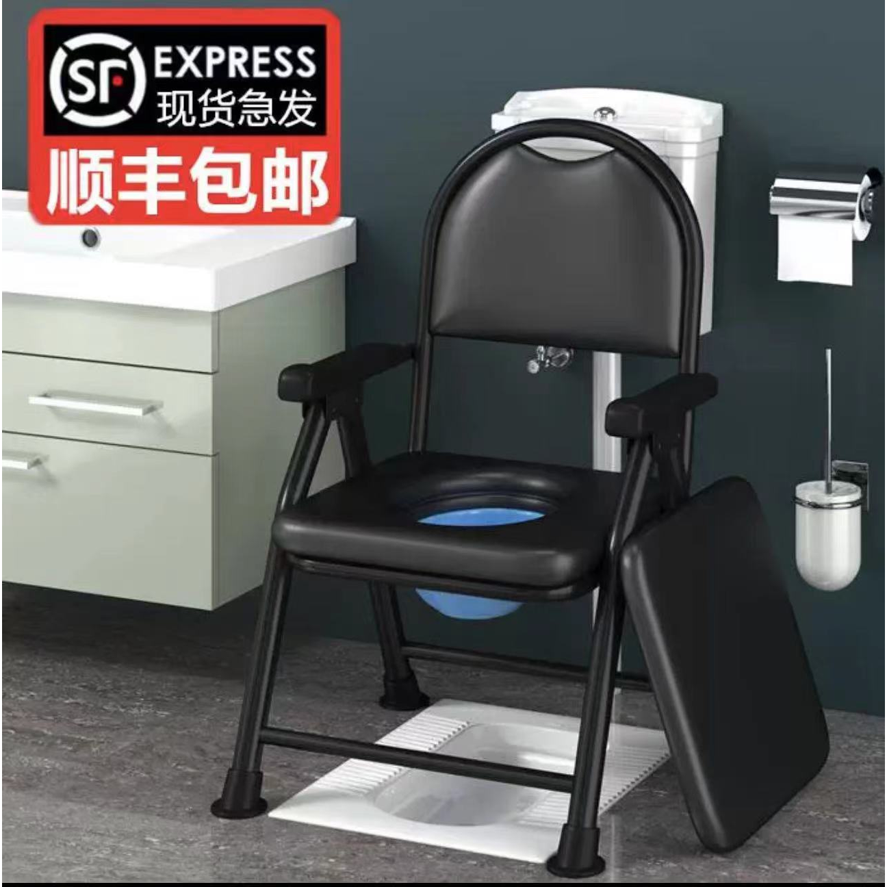 加固老人坐便椅家用病人移动马桶折叠坐厕蹲坑坐便凳孕妇坐便椅