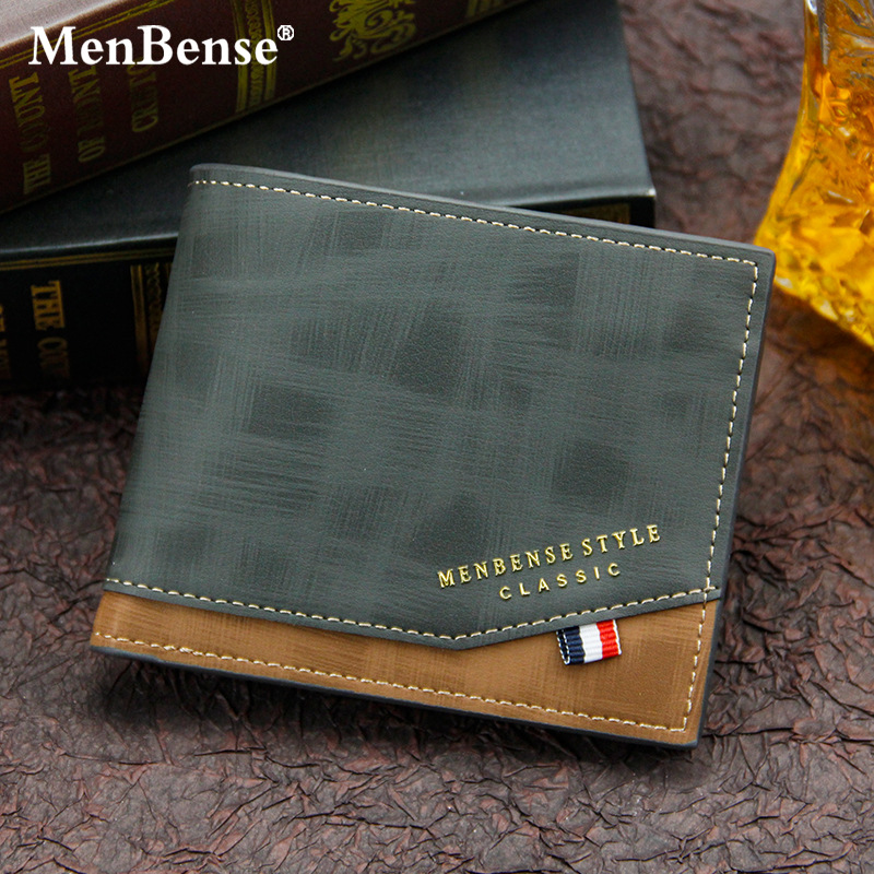 学生男款韩版软皮拉链合页印花男士钱包短款磨砂多卡位大容量钱夹