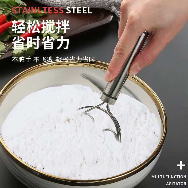 豪兰之家不锈钢面粉搅拌器 家用 双眼线圈面团搅面器和面烘培工具