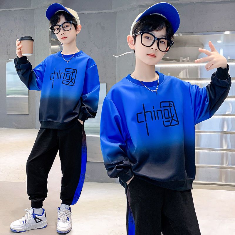 男童春秋款2024新款长袖中大童渐变卫衣春秋季运动服男孩帅气套装