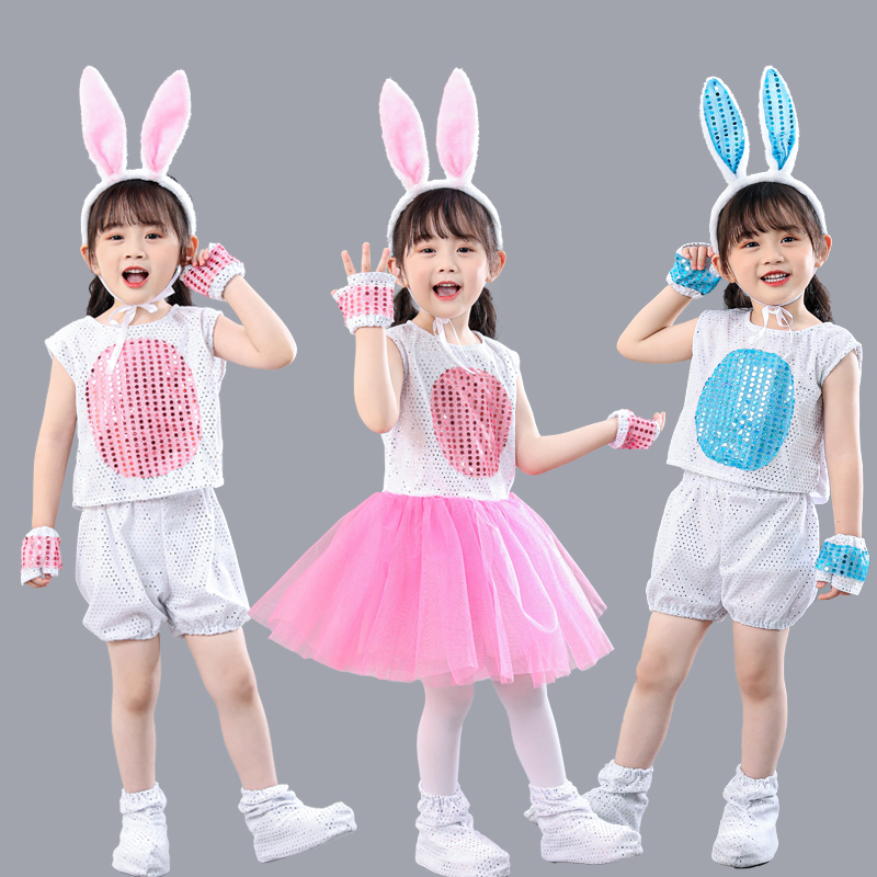新款六一兔子演出服动物服幼儿园舞台舞蹈服纱裙兔子表演服装套装