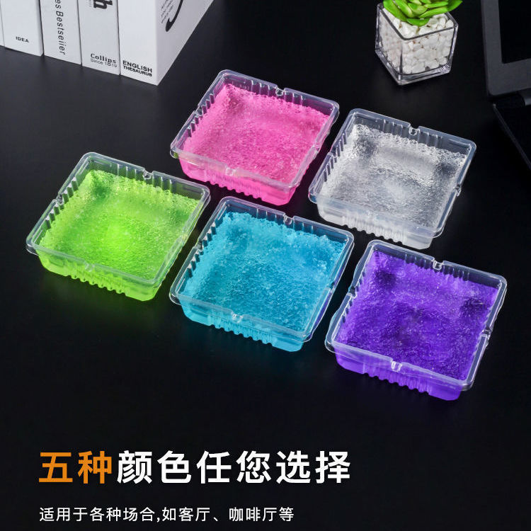 烟灰缸一次性灭烟家用防烟味欧酒店客房KTV车载烟灰缸灭烟沙吸附