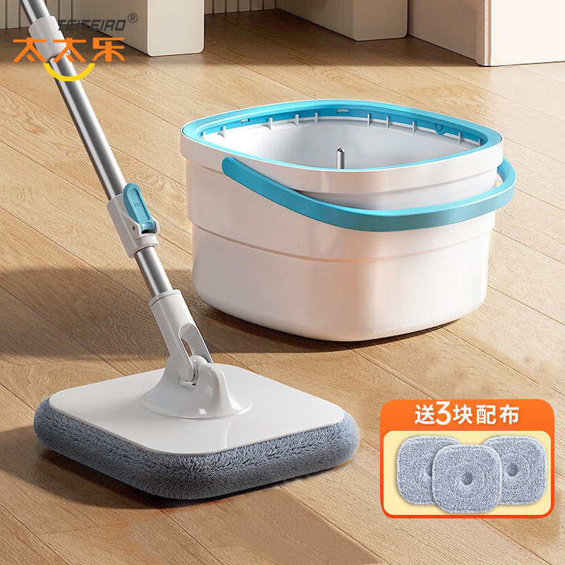 【藏汉专属】免手洗拖把家用旋转拖把懒人桶一拖墩布净单桶自动拖布