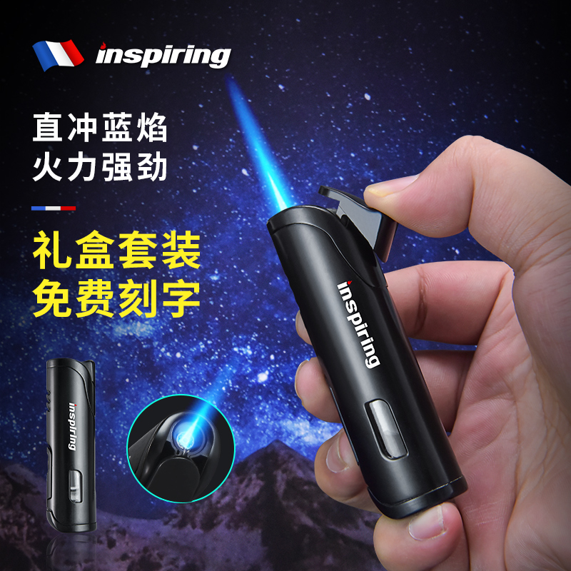 正品高档透明气仓强力蓝焰直冲充气防风打火机高颜值刻字定制礼物