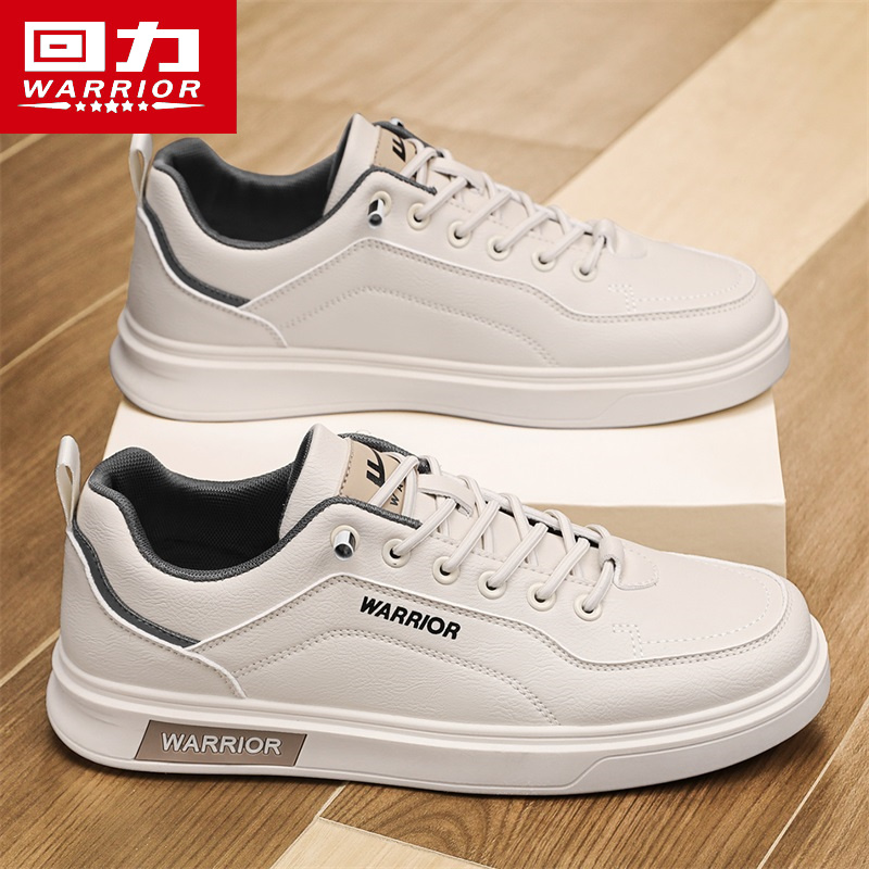 回力小白男鞋冬季皮面防水一脚蹬皮鞋休闲百搭工作上班免系带板鞋