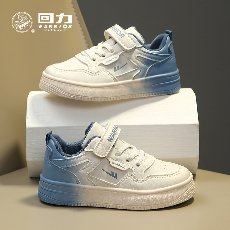 回力童鞋2025年冬季新款儿童休闲鞋中大童软底运动鞋男童潮流板鞋