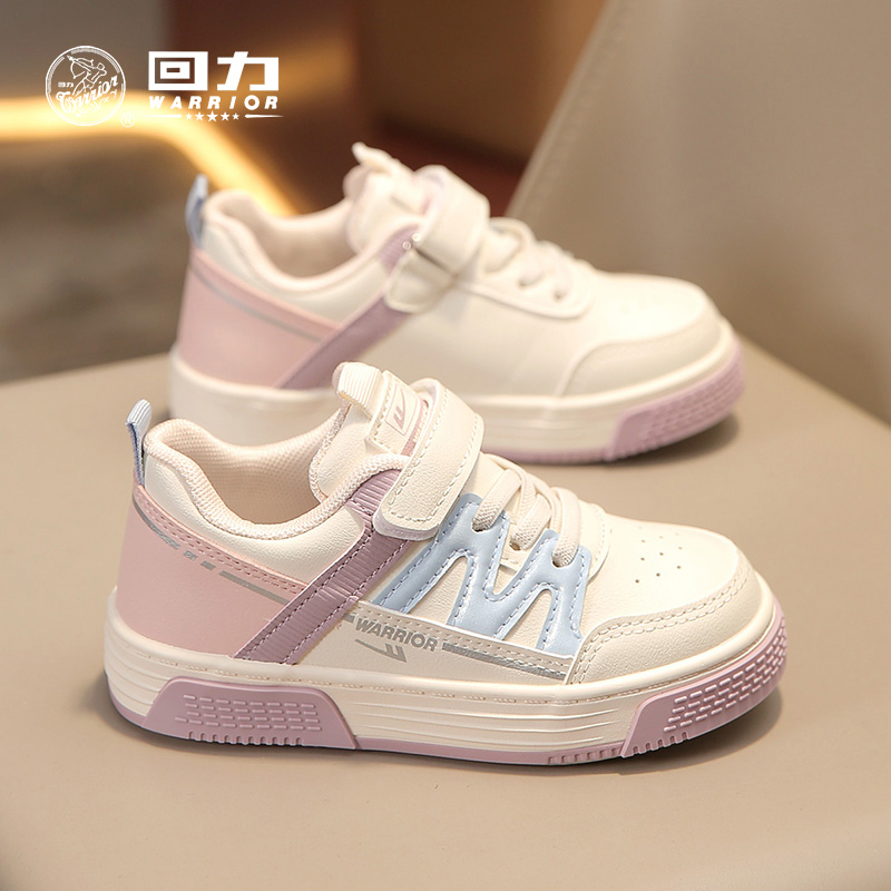 回力童鞋儿童拼色板鞋2025秋季新款学生百搭休闲鞋女童软底小白鞋