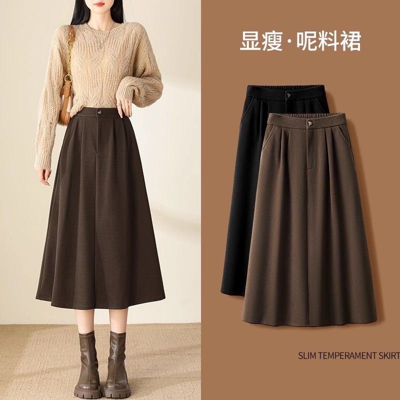 毛呢半身裙伞裙秋冬2025新款高腰显瘦百搭赫本气质长裙中长款裙子