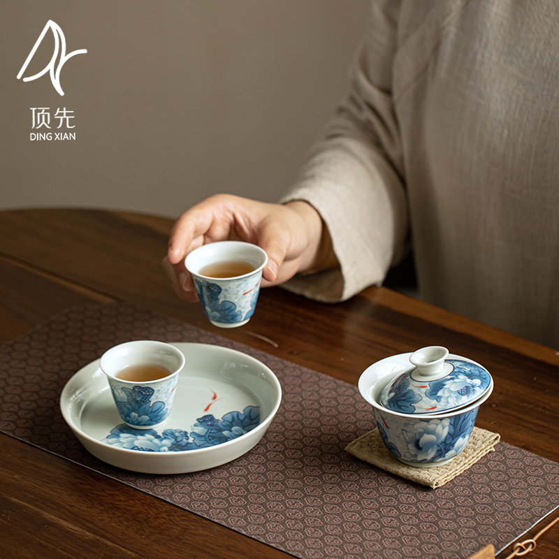 顶先 仿古青花满塘荷趣三才泡茶碗带两杯陶瓷功夫茶具复古瓷盖碗