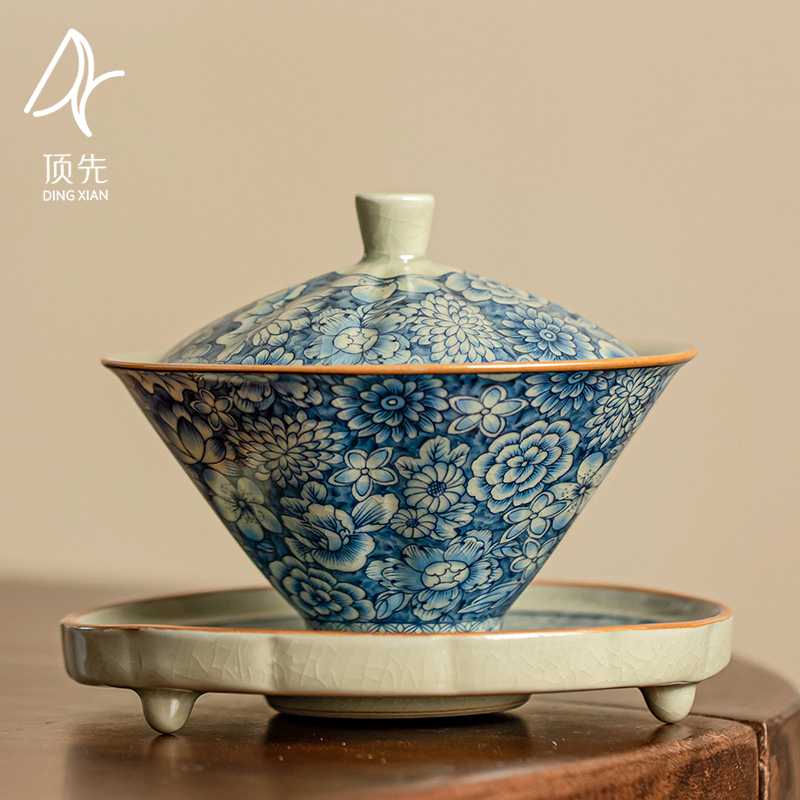 顶先 老陶泥青花斗笠三才盖碗高端功夫茶具陶瓷家用泡茶碗 A8796