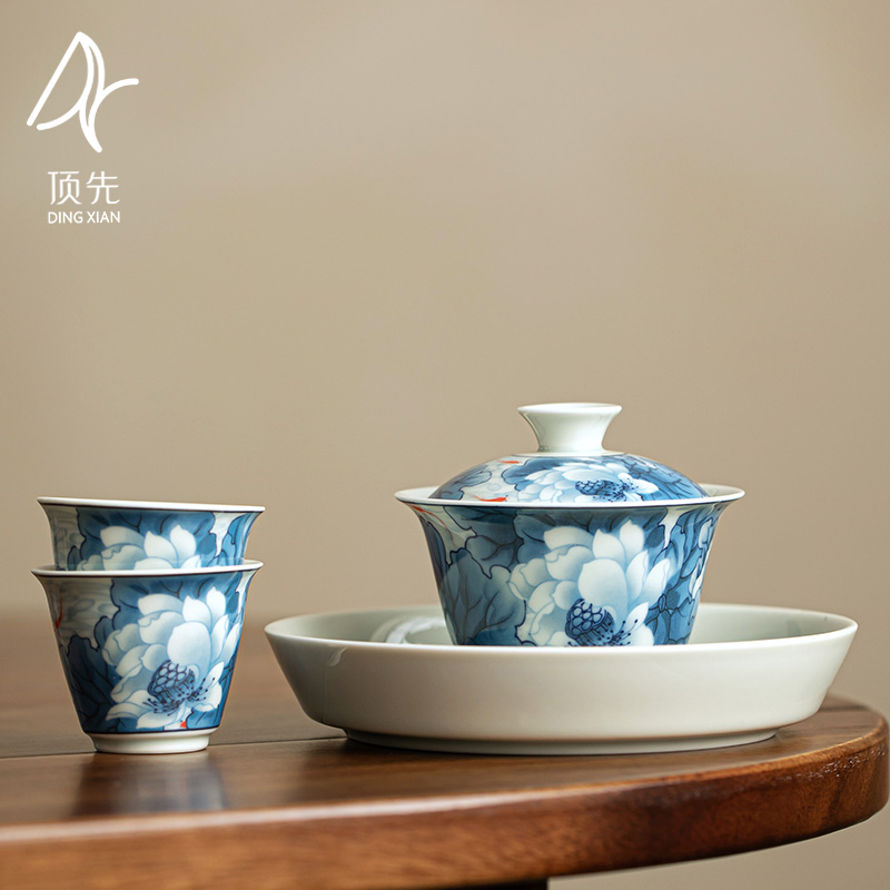 顶先 仿古胎青花满塘荷趣盖碗泡茶碗陶瓷功夫茶具复古瓷盖碗A6700