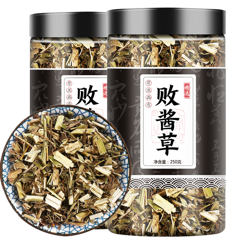 败酱草中草药野生新鲜叶菜干货250g  黄花败酱草 北败酱草中药材