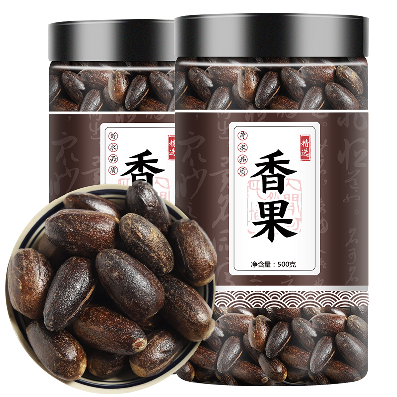 叶菜香果500g长香果川菜烧菜炖菜卤菜汤料火锅麻辣烫可打粉香料