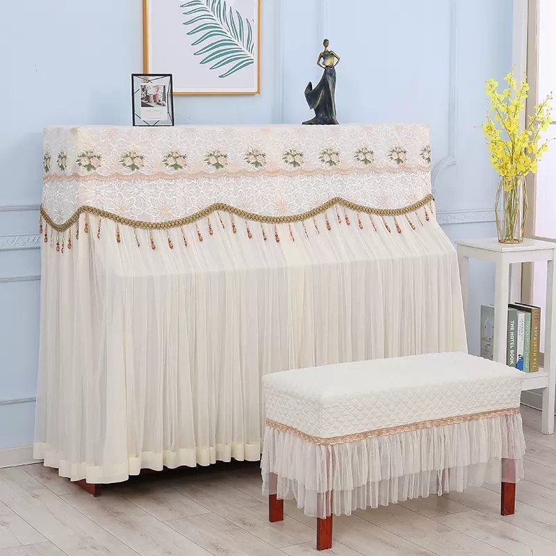 典雅简欧白色蕾丝钢琴防尘罩全罩高档轻奢钢琴凳罩电子钢琴套全包