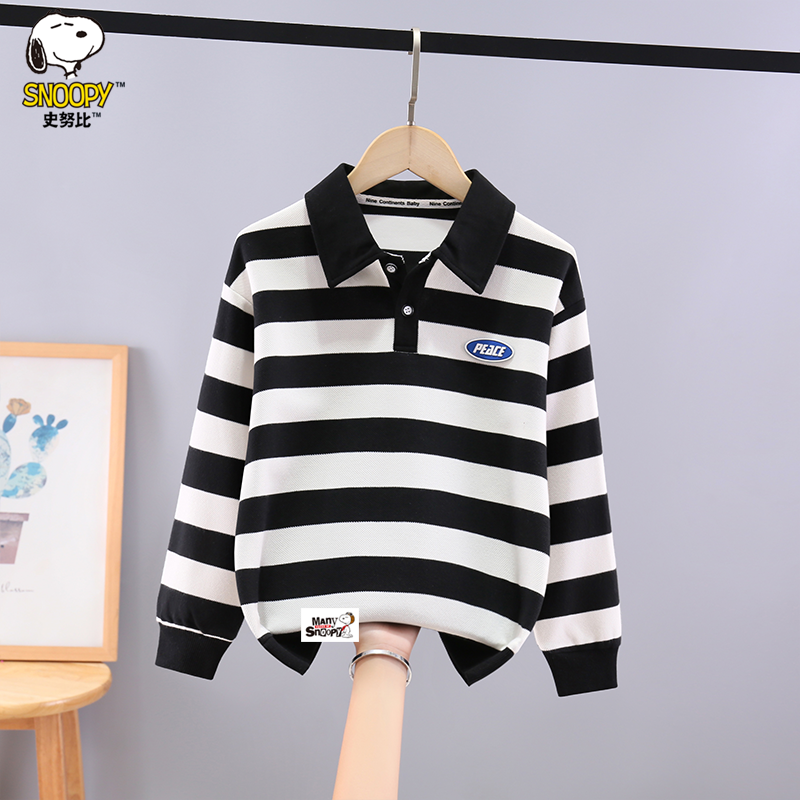 史努比男童卫衣春秋装2025新款洋气中大童男孩条纹翻领POLO衫长袖