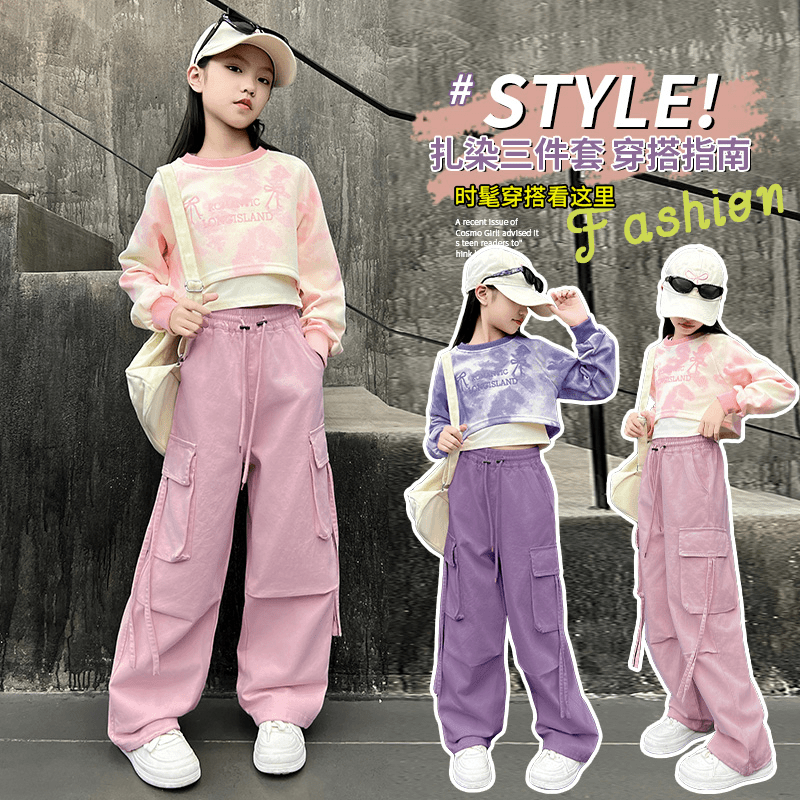 女童秋装2025新款套装大童春秋衣服童装春秋卫衣背心工装裤三件套