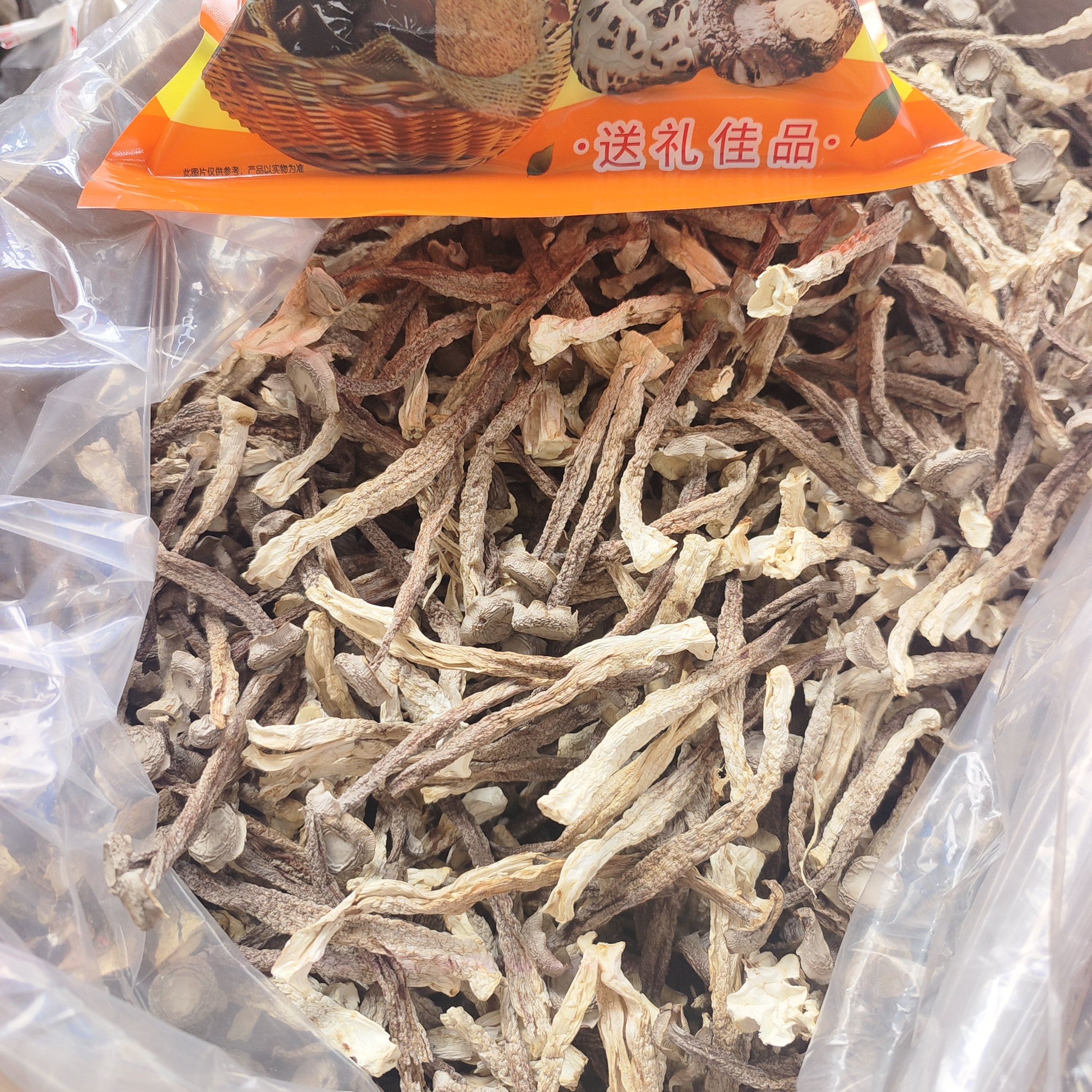 ［大颗白根鹿茸菇］农家自晒送礼佳品自己吃香味浓