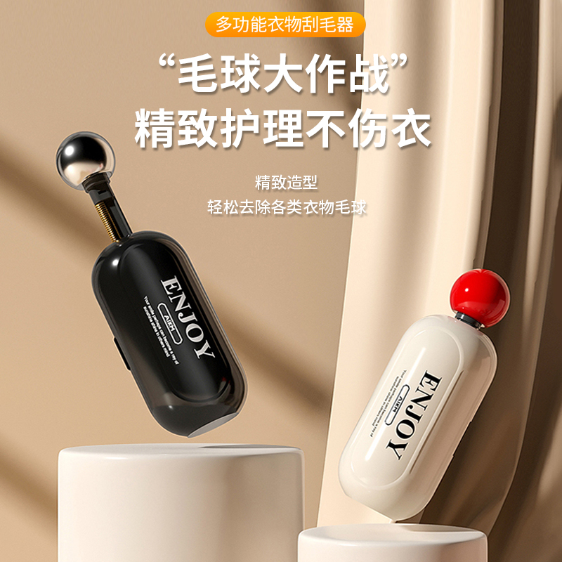 轻奢粘毛器翻盖防尘水洗粘毛器两用内置隐藏除毛刷除毛球粘毛器