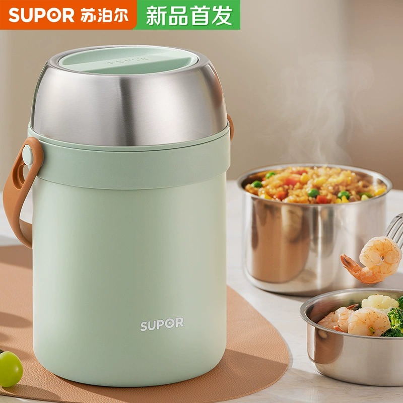 苏泊尔保温饭盒超长保温桶不锈钢学生专用餐便盒当上班族带饭神器