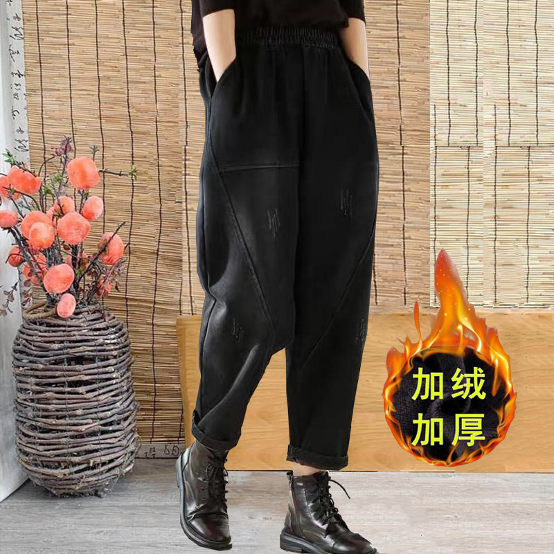 秋冬季加绒加厚大码牛仔裤显瘦时尚宽松运动外穿百搭保暖休闲裤子