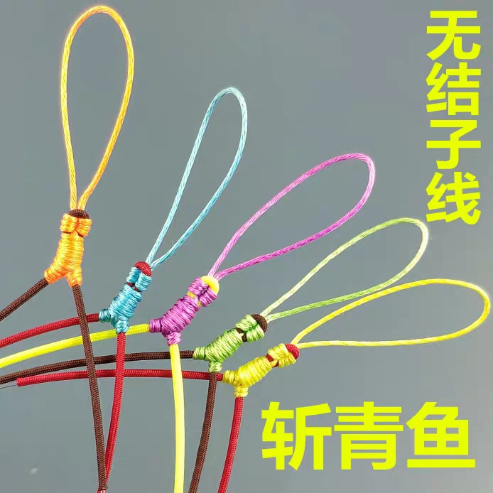 青鱼无损结子线双钩青鱼克星黑坑（拍一发二副到手）青鱼子线成品